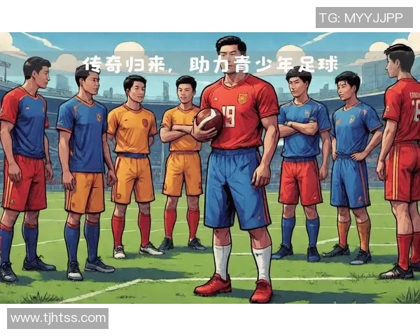 传奇足球球星精彩动画全集回顾 展现足球巨星的辉煌与激情